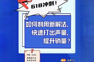 bv伟德官网下载截图1